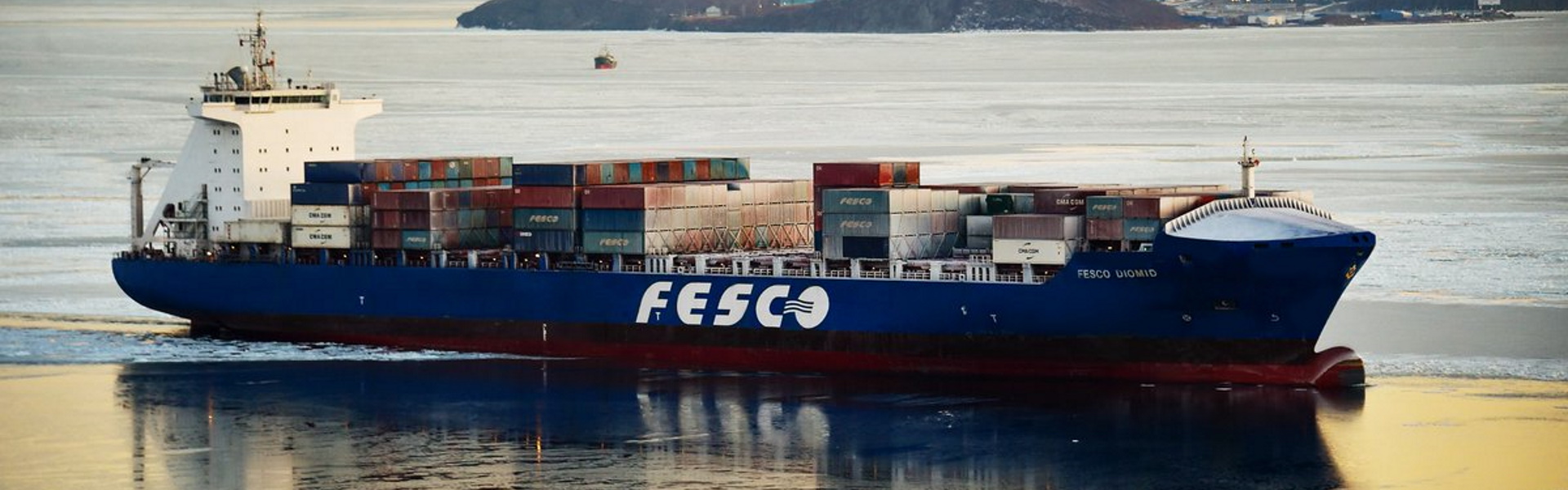 Fesco соединит Чукотку с портами Китая и США 